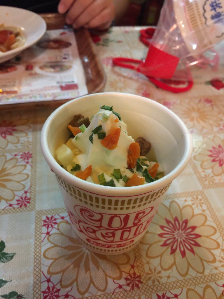 Es Krim Nissin