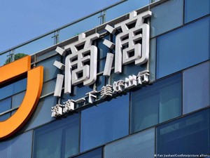 Kenapa China Pereteli Perusahaan Teknologi Sendiri?