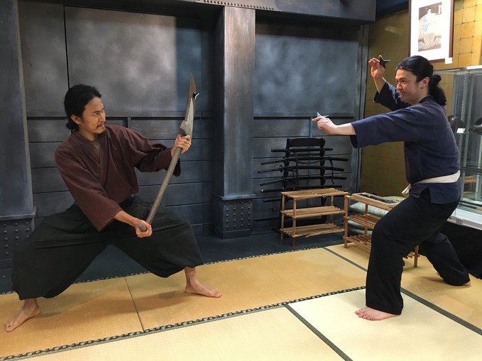 Pusat informasi Ninja di Asakusa