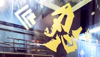 Japan Ninja Council atau Dewan Ninja Jepang membuka jalan bagi siapun untuk tahu seluk-beluk untuk menjadi seorang shinobi. 