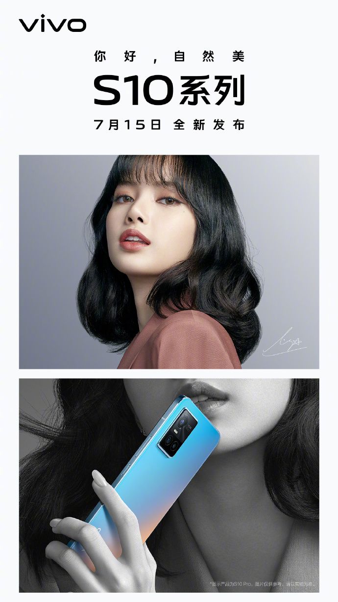 Vivo S10