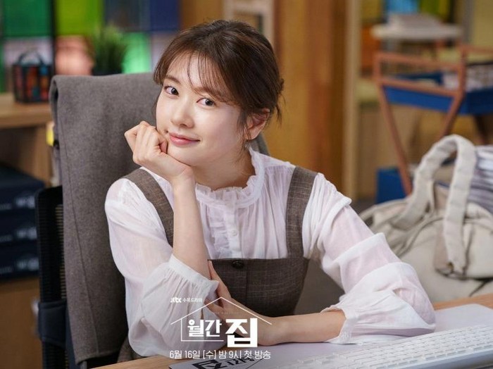Jung So Min