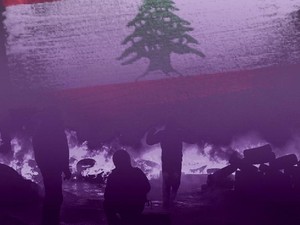 Neraka di Lebanon