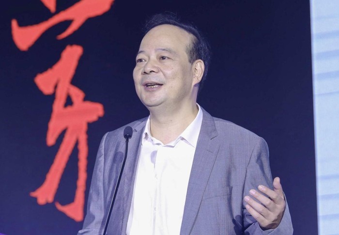 Zeng Yuqun