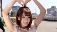 Lulus dari JAV, Yui Hatano kini sibuk menerima tawaran sebagai model iklan. Foto: Instagram