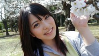 Ai Uehara kini menekuni dunia keartisan. Foto: Instagram