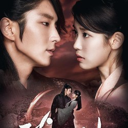 Moon Lovers: Scarlet Heart Ryeo Udah 10 Tahun Lalu, Sakitnya Masih Kerasa