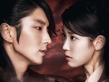 Moon Lovers: Scarlet Heart Ryeo Udah 10 Tahun Lalu, Sakitnya Masih Kerasa
