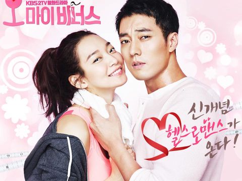 Oh My Venus Oh My Venus