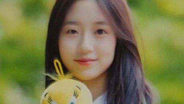 Trainee JYP Entertainment