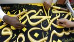 Seperti Ini Proses Pembuatan Kiswah Kakbah