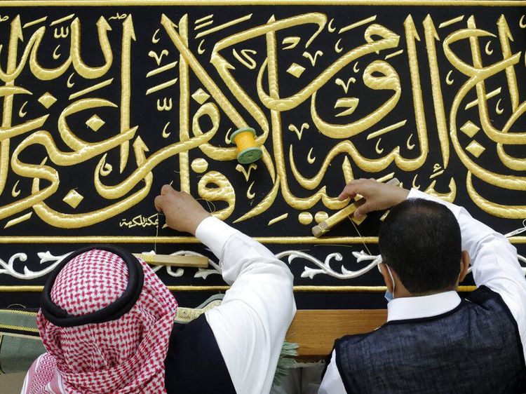 Seperti Ini Proses Pembuatan Kiswah Kakbah