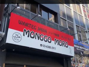Warteg Go International! Ada Satu di Shinjuku, Tokyo