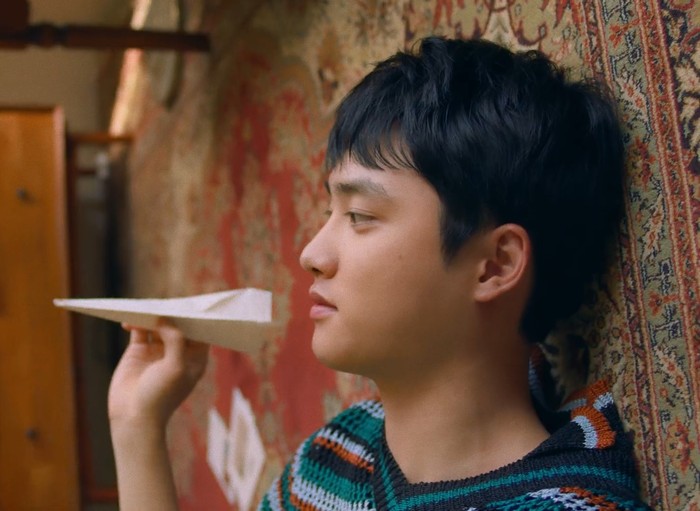 Mood sampler dari album solo perdana D.O EXO 공감 atau 'gongkam' yang berarti empati.