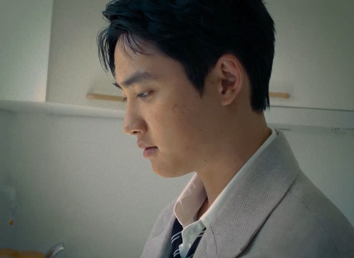 D.O EXO Mood sampler dari album solo perdana D.O EXO 공감 atau 'gongkam' yang berarti empati.