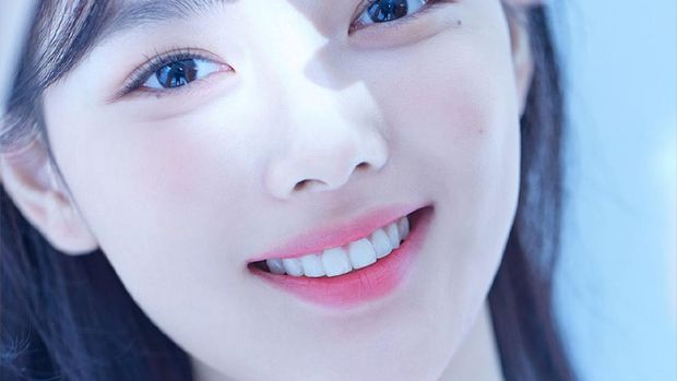 Kim Yoo Jung