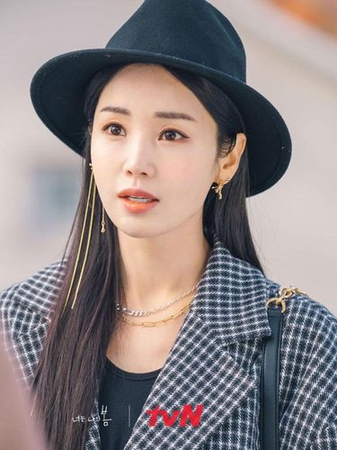 Nam Gyu Ri, pemain You Are My Spring