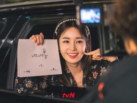 Nam Gyu Ri, pemain You Are My Spring