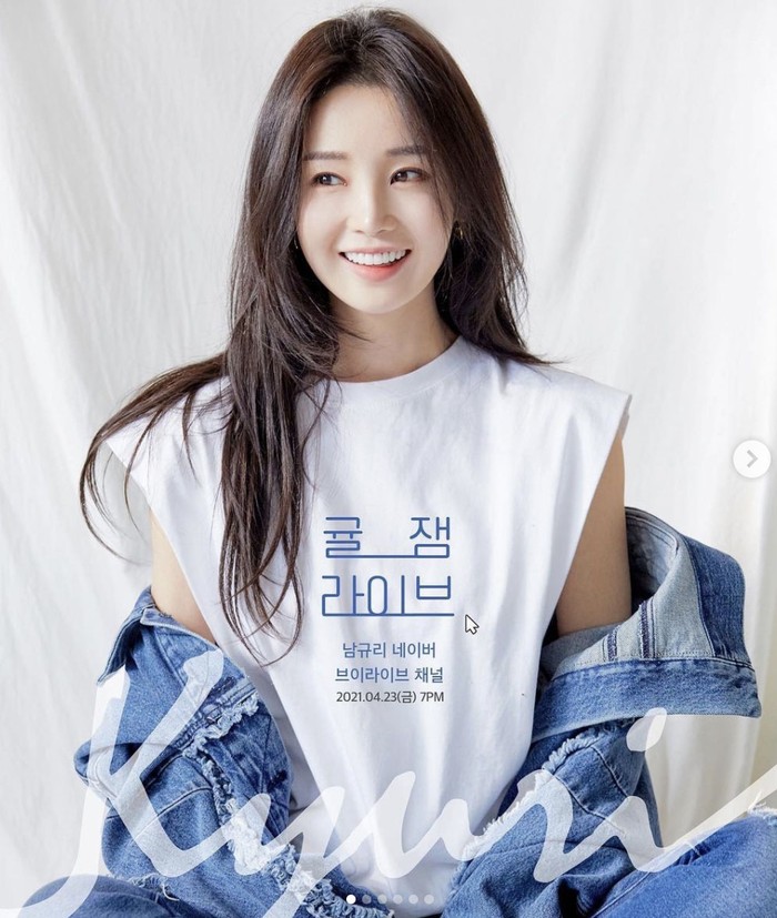 Nam Gyu Ri, pemain You Are My Spring