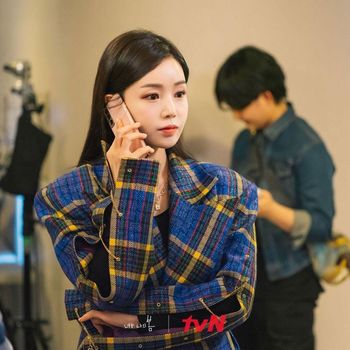 Nam Gyu Ri, pemain You Are My Spring