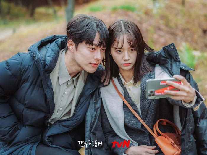 Hyeri dan Jang Ki Yong Hyeri dan Jang Ki Yong