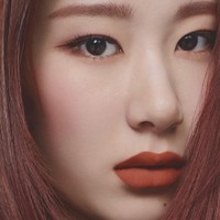 “Happy Birthday to Maybelline girl Chaeryeong from @itzy.all.in.us!” tulis akun Instagram @maybelline saat merayakan ulang tahun dancer utama grup ITZY ke-20 tahun pada Sabtu (5/6/2021). Foto: dok. Maybelline