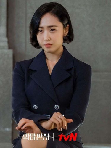Kim Min Jung, pemain drama Korea The Devil Judge