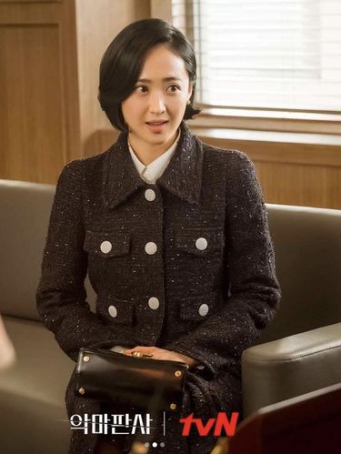 Kim Min Jung, pemain drama Korea The Devil Judge