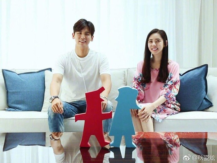 Woo Hyo Kwang