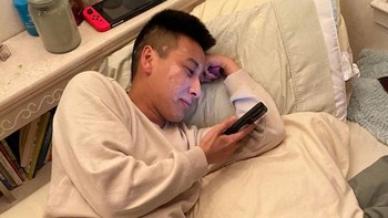 Selimut yang menyatu dengan celana. Foto: dok reddit.com/confusing_perspective