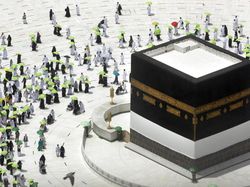 Cara Daftar Haji Kemenag Beserta Syarat dan Setoran Awalnya