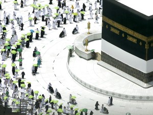 Haji Tamattu: Pengertian, Rangkaian Ibadah, dan Sanksi
