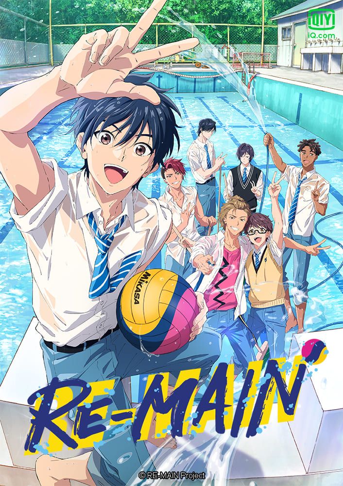 Rekomendasi Anime di iQiyi Juli 2021