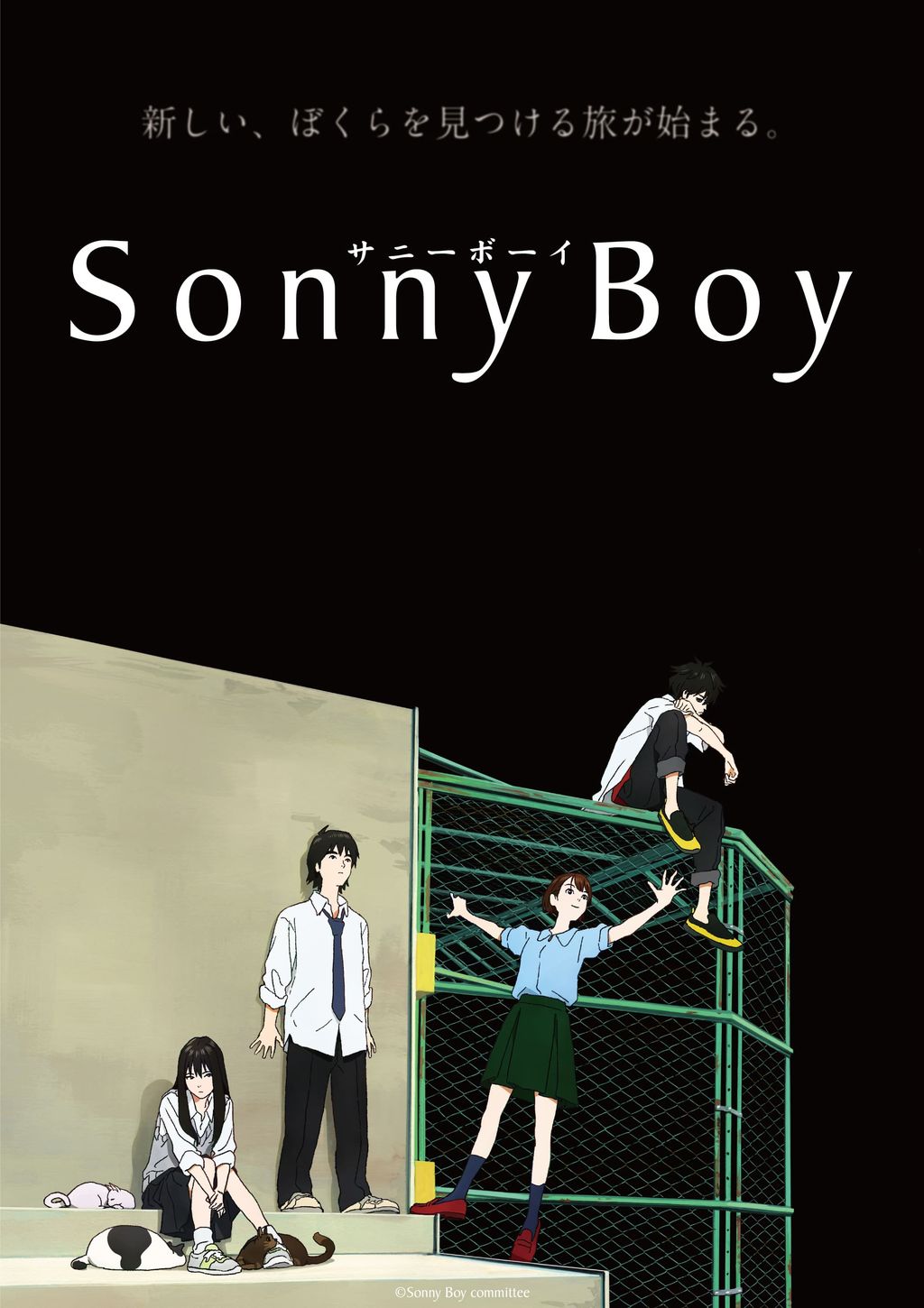Rekomendasi Anime di iQiyi Juli 2021