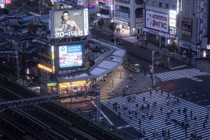 Pelaksanaan Olimpiade Tokyo 2020 tinggal menghitung hari. Bagaimana suasana di kota itu jelang pembukaan pesta olahraga terbesar dunia tersebut?