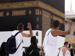 Daftar Nama Jemaah yang Berangkat Haji 2022 Cek di Link haji.kemenag.go.id