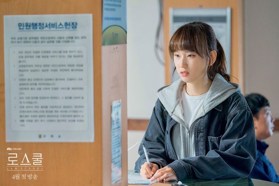 Rekomendasi drama dan film Korea yang diperankan Ryu Hye Young.
