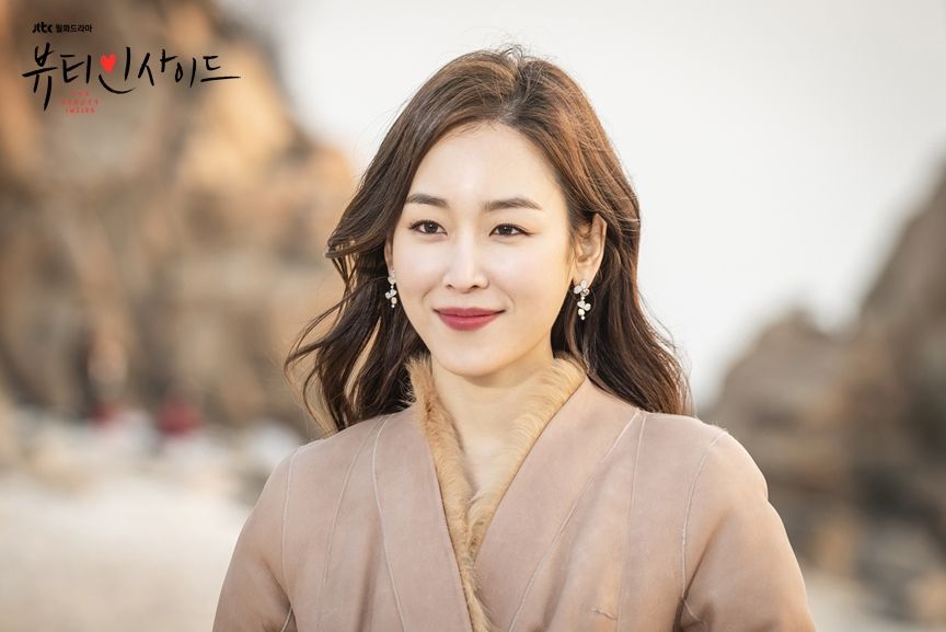 Rekomendasi drama Korea Seo Hyun Jin
