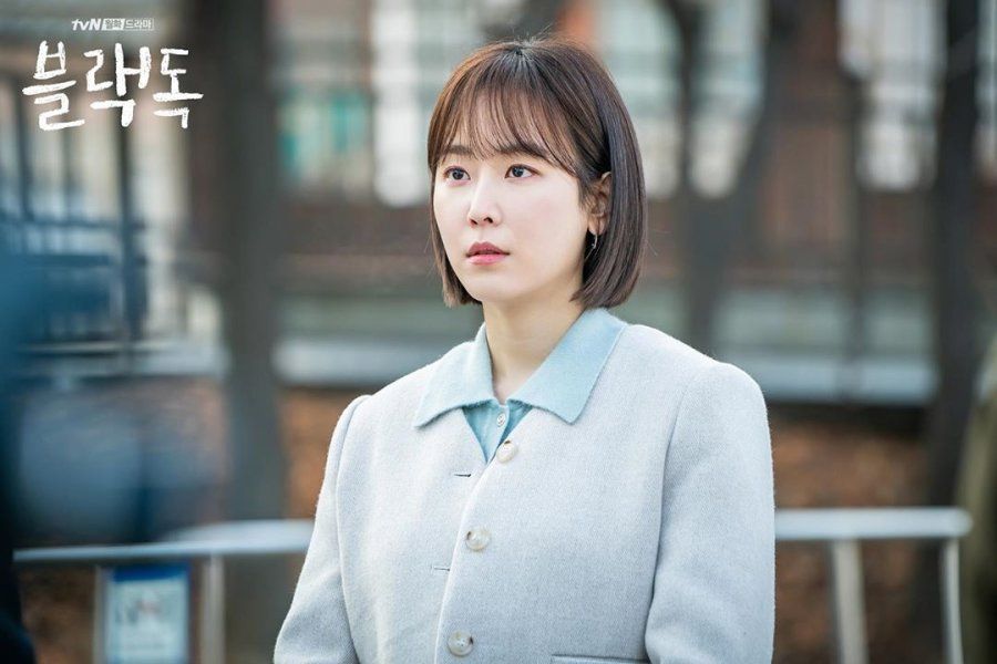 Rekomendasi drama Korea Seo Hyun Jin