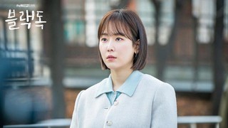 Kabar Duka dari Seo Hyun Jin
