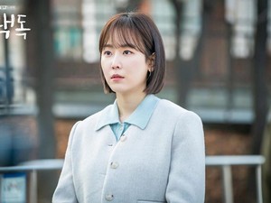 Kabar Duka dari Seo Hyun Jin