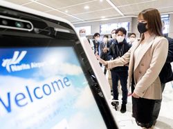 Bandara Narita Uji Coba Teknologi Pengenalan Wajah