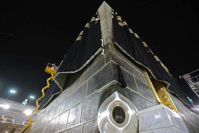This picture taken on July 19, 2021 on the night before the start of the annual hajj pilgrimage, shows a view of the Hajar al-Aswad or the 