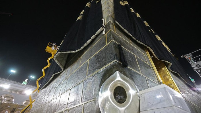 This picture taken on July 19, 2021 on the night before the start of the annual hajj pilgrimage, shows a view of the Hajar al-Aswad or the 