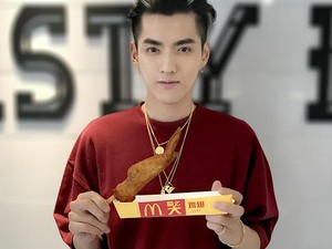 Tok! Kris Wu Dibui 13 Tahun Atas Pemerkosaan
