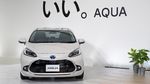 Wujud Toyota Aqua Terbaru Seharga Rp 260 Jutaan, Konsumsi BBM Super Irit 35,8 Km/Liter