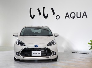 Toyota Aqua Terbaru Dijual Rp 260 Jutaan, Konsumsi BBM-nya Sentuh 35,8 Km Per Liter