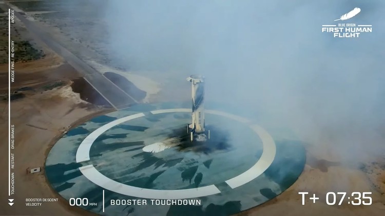 Blue Origin Bezos Flight Blue Origin Bezos Flight