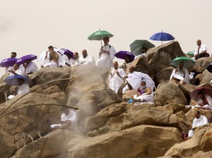 Wukuf di Arafah Dilaksanakan pada Tanggal Berapa?