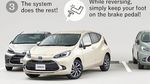 Wujud Toyota Aqua Terbaru Seharga Rp 260 Jutaan, Konsumsi BBM Super Irit 35,8 Km/Liter